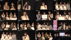 240825 SKE48 Theater Performance 1300 – FHD.mp4