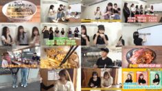240825 SKE48 no Mikanzen TV 64 – HD.mp4