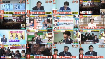 240827 Miyane-ya – ex-SKE48 Suda Akari – HD.mp4