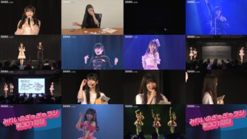 240827 SKE48 Theater Performance 1830 – FHD.mp4