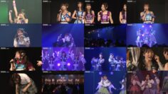 240828 SKE48 Theater Performance 1830 – FHD.mp4