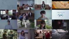 240831 Warau Shukujo 06 – ex-SKE48 Matsui Rena – HD.mp4