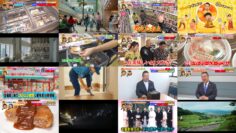 240901 Sakagami & Sashihara no Tsuburenai Mise – ex-HKT48 Sashihara Rino – HD.mp4