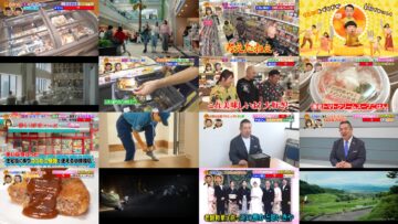 240901 Sakagami & Sashihara no Tsuburenai Mise – ex-HKT48 Sashihara Rino – HD.mp4