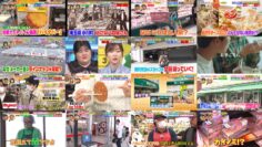 240901 Sakagami & Sashihara no Tsuburenai Mise – ex-HKT48 Sashihara Rino – HD.mp4