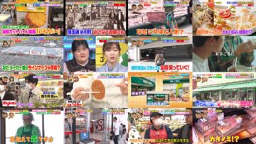 240901 Sakagami & Sashihara no Tsuburenai Mise – ex-HKT48 Sashihara Rino – HD.mp4