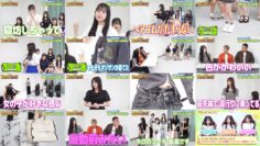 240902 9-Kisei Variety Housoushitsu 5 – NMB48 – FHD.mp4