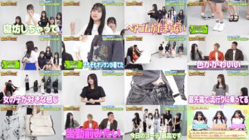 240902 9-Kisei Variety Housoushitsu 5 – NMB48 – FHD.mp4