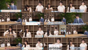 240902 Boku ga Mitakatta Aozora Official YouTube Channel – Boku ga Mitakatta Aozora – FHD.mp4