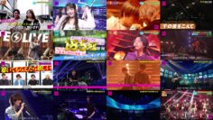 240902 CDTV Live! Live! – HD.mp4