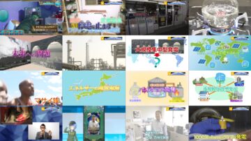 240902 Chikyuu wa Houchi Shitete Mo Sodatanai – ex-Nogizaka46 Ito Marika – HD.mp4