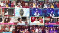 240902 Chou Nogizaka Star Tanjou! 58 – FHD.mp4