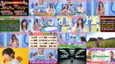 240902 Kyoccorohee 159 – ex-Hinatazaka46 Saito Kyoko – HD.mp4