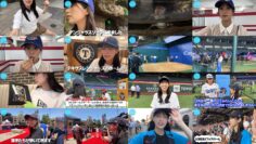 240902 [MLB] Watch the All-Star Game in Texas This Year! [From Otani to Glasnow!] – Hinatazaka46 Sasaki Kumi – FHD.mp4