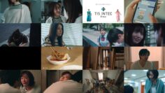 240902 Otto no Katei wo Kowasu Made 08 – ex-HKT48 Tanaka Miku – HD.mp4