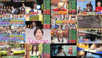 240902 Quiz Presen Variety Q Sama!! 3Hours SP – ex-Nogizaka46 Takayama Kazumi – HD.mp4