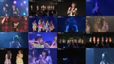 240902 SKE48 Theater Performance 1800 – FHD.mp4