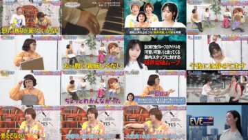 240903 A LABBO – AKB48 Oguri Yui – HD.mp4