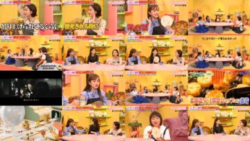 240903 Iwakura to Yoshizumi no Bangumi – ex-HKT48 Murashige Anna – HD.mp4