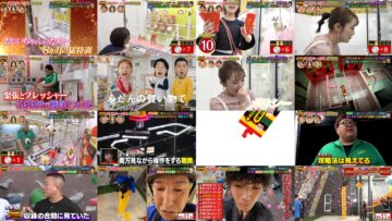 240903 Saigen Dekitara 100-man Yen! THE Kamiwaza Challenge – ex-AKB48 Takahashi Minami & ex-NMB48 Shibuya Nagisa – HD.mp4