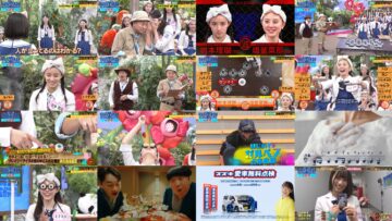 240903 Sakamichi no Mukou ni wa Aozora ga Hirogatte Ita. 44 – Boku ga Mitakatta Aozora & ex-Sakurazaka46 Harada Aoi – HD.mp4