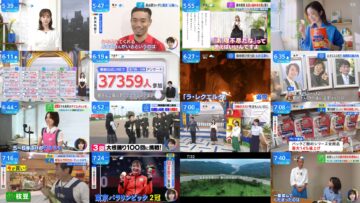 240903 THE TIME – Hinatazaka46 Matsuda Konoka – HD.mp4