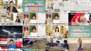 240904 Chiba Asa Live Morning Compass 0645 – ex-AKB48 Yoshikawa Nanase – HD.mp4