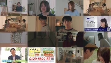 240904 DRAMA ADDICT [Hatsukoi Furin ~Kono Koi wo Hatsukoi to Yonde ii Desu ka~] 10 – ex-Nogizaka46 Higuchi Hina – HD.mp4