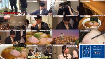 240904 Hiroshima Fukumen Chousa-dan 2024 – STU48 Ikeda Yura, Shinano Soraha – HD.mp4