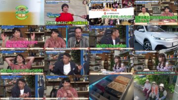 240904 Kore Yodan Nan Desu Kedo… – Equal LOVE Takamatsu Hitomi – HD.mp4