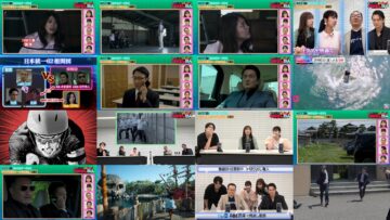 240904 Mezase! Kiridashi Shokunin – ex-Nogizaka46 Shinuchi Mai, Wada Maaya – HD.mp4