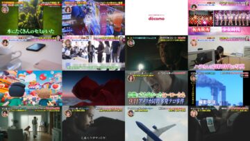 240904 World Kyokugen Mystery – Hinatazaka46 Ushio Sarina – HD.mp4