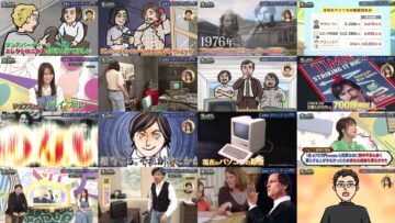 240905 Ijin no Nenshuu How much – ex-Nogizaka46 Yamazaki Rena – HD.mp4