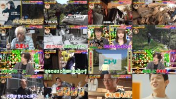 240905 Naze Soko – ex-Nogizaka46 Akimoto Manatsu – HD.mp4