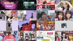 240906 All Night Fujiko – ex-HKT48 Murashige Anna – HD.mp4