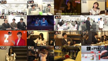 240906 FNS Software Factory [Ore no Jidai] Experience Event – ex-HKT48 Yabuki Nako – HD.mp4