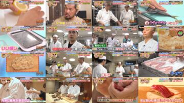 240906 Futto Word 10 – ex-HKT48 Sashihara Rino – HD.mp4