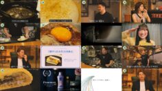 240906 Kitchen Car Dai Sakusen – ex-HKT48 Sashihara Rino – HD.mp4