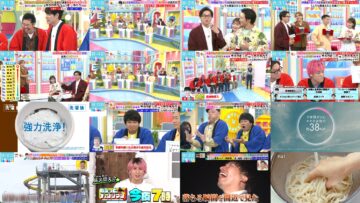 240906 LOVE it! – ex-HKT48 Tanaka Miku – HD.mp4