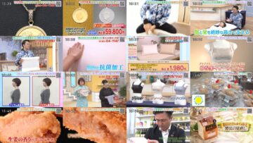 240906 Megami no Marche – ex-AKB48 Oshima Mai & NGT48 Kitahara Rie – HD.mp4