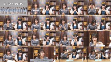 240906 Noimi – Noimi – Not Equal ME – FHD.mp4