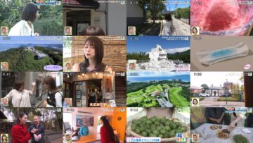 240907 Asa da! Nama Desu Tabi Salad – ex-Keyakizaka46 Nagahama Neruo – HD.mp4