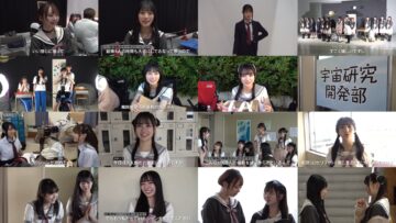 240907 [Behind The Scenes] Making-Of Off-Shots Of The Drama [Hoshikuzu Telepath] Released! [AKB48DramaTV Tokyo] – HD.mp4