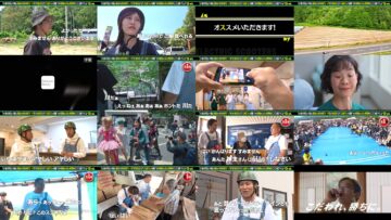 240907 Degawa Tetsurou no Juuden Sasete Moraemasen ka – ex-NMB48 Yamamoto Sayaka – HD.mp4