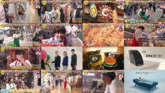 240907 Kore Nippon De Urerunja ne! Sekai No Hate Kara Soku Shuppin! THE World Buyer Taiketsu Tabi – ex-AKB48 Iriyama Anna – HD.mp4