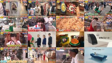 240907 Kore Nippon De Urerunja ne! Sekai No Hate Kara Soku Shuppin! THE World Buyer Taiketsu Tabi – ex-AKB48 Iriyama Anna – HD.mp4