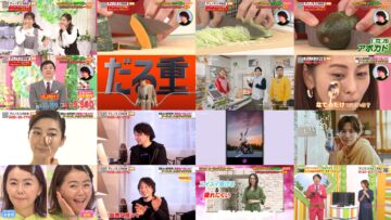 240907 Ronpa Ou Hiroyuki ga Hitto Shouhin wo Ronpa! ~ Preparation SP – ex-AKB48 Nishino Miki – HD.mp4