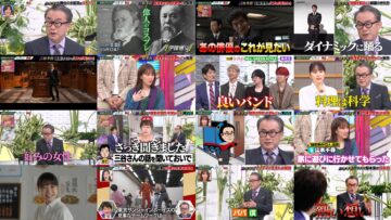 240908 Nichiyoubi no Hatsumimi Gaku – ex-AKB48 Oya Shizuka – HD.mp4