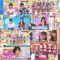 240908 Nogizaka Under Construction – FHD.mp4