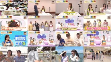 240908 SKE48 no Mikanzen TV 65 – HD.mp4